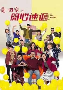 足球教练